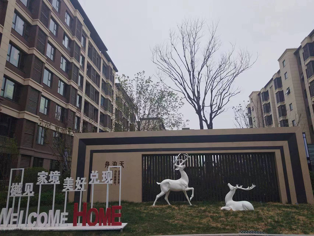 中建玖樾府 中建玖樾府