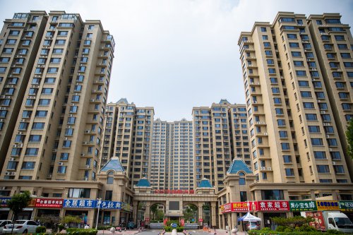 濱州金居·新天地(一、二、三期)